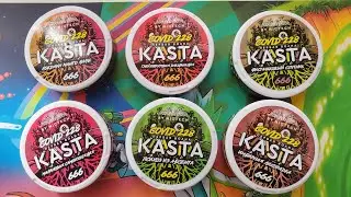 НОВЫЙ СНЮС KASTA COVID