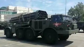75 лет Победы над фашизмом. Ставрополь Красная Площадь 24 ИЮНЯ 2020 год.