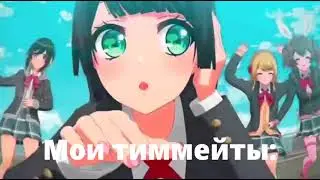 ТИПИЧНЫЙ ФРИ ФАЕР #Shorts
