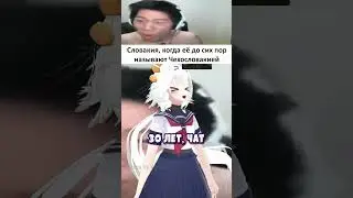 Филиан не потерпит клеветы про Белоруссию