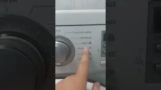 ПОЕХАЛИ !🚀