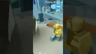 ПРЯТКИ НА ВЫЖИВАНИЕ но СЕКРЕТНЫЙ РЕЖИМ