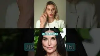 Деми Мур ИСПОРТИЛА свое ЛИЦО! #пластика #демимур #жертвапластики