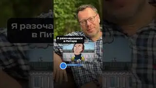 Если вы бизнесмен, не стоит переезжать в Санкт-Петербург — и сейчас объясню почему.