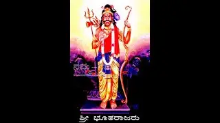 Nama Shivaya Nama Shivaya || BSVT Music School || Perumbakkam || Navarathri Utsavam 2025