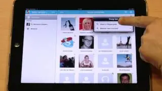 5.4 een contactpersoon toevoegen binnen Skype