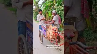 ৫ টাকা আইসক্রিম ৫০ টাকা