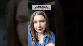 КАК ВОССТАНОВИТЬ ЩИТОВИДНУЮ ЖЕЛЕЗУ