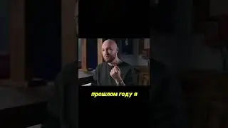 дубровский про комментарии давидычу #industry #дубровский