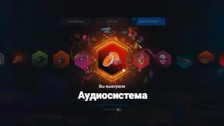 ЗАКИНУЛ МНОГО ДЕНЕГ И ВЫПАЛО ЭТО... ( amazing rp gta crmp )