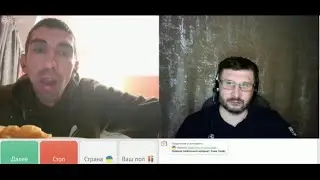 Укро-чечено-румын дезертир.