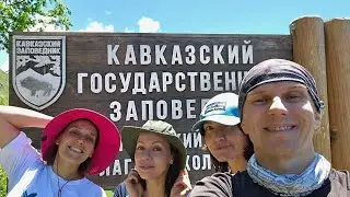 Команда Мышъ-Поход.
