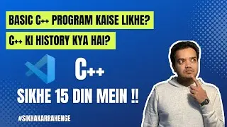 Introduction to C++ | Basic Syntax | Part 1 | Programming with C++(Hindi) lecture-4