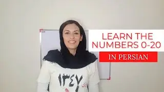 Lesson 2: Numbers 1-20