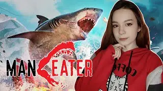 Финал Maneater | Полное Прохождение на Русском | СТРИМ #4