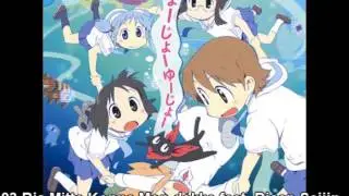 Nichijou Songs - Ria Mitte Konna Mon dakke feat  Discn Seijin
