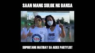 107 AKKK NATIONWIDE