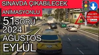 YENİ ANİMASYONLU AĞUSTOS EYLÜL EHLİYET SINAV SORULARI #animasyonluehliyetsoruları #ehliyetsınavı