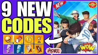 ⚡APRIL 2025⚠️ CAPTAIN TSUBASA ACE PROMO CODES APRIL 2025 - CAPTAIN TSUBASA REDEEM CODES 2025