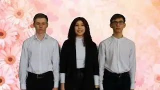 8 МАРТА