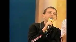 Нас рать!