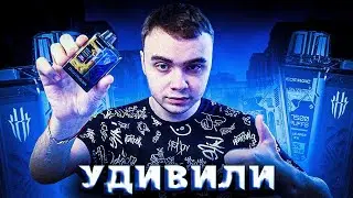 ЭТИ ОДНОРАЗКИ МЕНЯ РЕАЛЬНО УДИВИЛИ REDMAGIC 7500 ОБЗОР