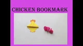 Chicken Bookmark | Easy Chick Corner Bookmark | Easy DIY Bookmarks