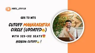 GDS TO MTS EXPECTED CUTOFF🔥II MAHARASHTRA CIRCLE II 637 VACANCY😍🤞 #gds_latest_news #maharashtra #gds
