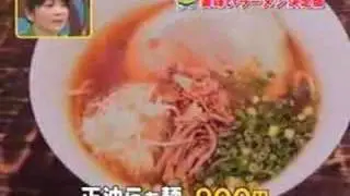 Random Popular Ramen Shops in Tokyo