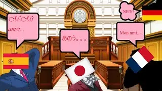 The Phonetics Debate (Objection.lol)