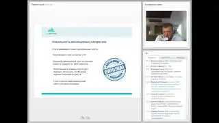 Уникальность размещённых материалов