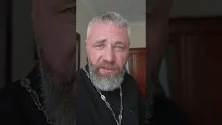 С Днем Всех Святых!