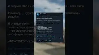 PUBG смешные отзывы Steam