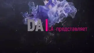 Интим тату пранк