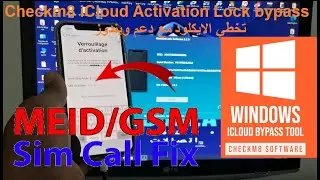 تعرف على برنامج Checkm8 لتخطي الايكلود على هواتف ميد المحدث حديثًا مع دعم ويندوز MEID iCloud Bypass