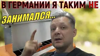 В России тружусь для души///Бункерная кормушка для птицы