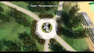 село Завьялово