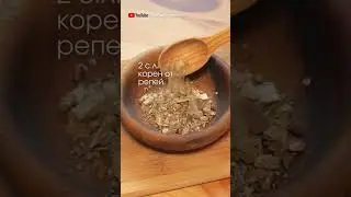 Спрей против косопад и за растеж на косата #рецепта #красота #маска