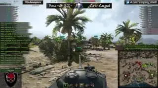 ГК [XB] vs [AH]