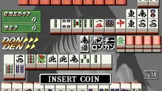 Mahjong Electron Base parts 2 & 4 MAME Gameplay video Snapshot -Rom name mjelctrn-