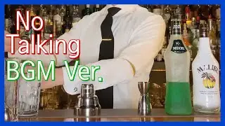 LAN cable to enjoy with eyes and ears BAR ASMR (BGM Ver.)