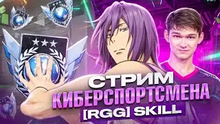 🤯ЧТО? СКУПАЕМ ВЕСЬ БАТЛ-ПАСС ПРЯМО НА 🔴 СТРИМЕ! (STANDOFF 2)