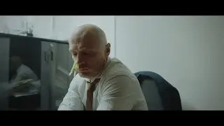 клип 