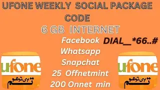 Ufone weekly social offer/Ufone weekly social package kaise lagain/Ufone weekly social package
