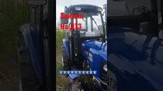 які є знижки на ДТЗ
