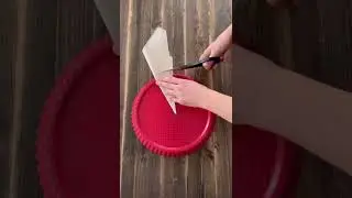 СЕКРЕТ круглой формы для выпечки 