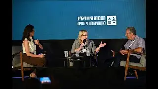 הוועידה השנתית ה-51 למדע ולסביבה - מליאת צהריים 13.7.23