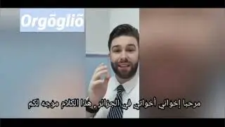 عاجل  ( الجزائر في المرتبة الثانية عالميا في الدعارة حسب تقاريرعالمية )