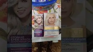 Сравнение пепельных красок для волос (Palette 12-2 Платиновый блонд vs Excellence 03 Пепельный)