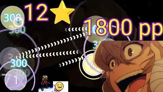 12⭐ FC!! 1800pp(500 dpp) - S.O.O.S. [osu!droid]